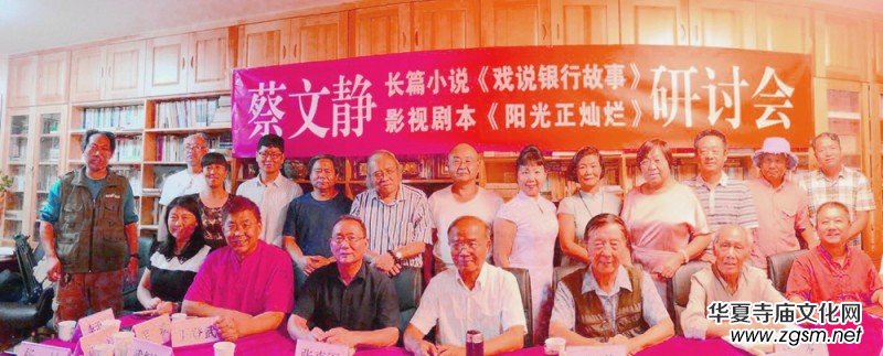 �����o�LƪС�f�����f�y�й��¡���������ꖹ����N������Մ���ھ��e�k