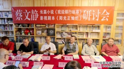 �����o�LƪС�f�����f�y�й��¡���������ꖹ����N������Մ���ھ��e�k