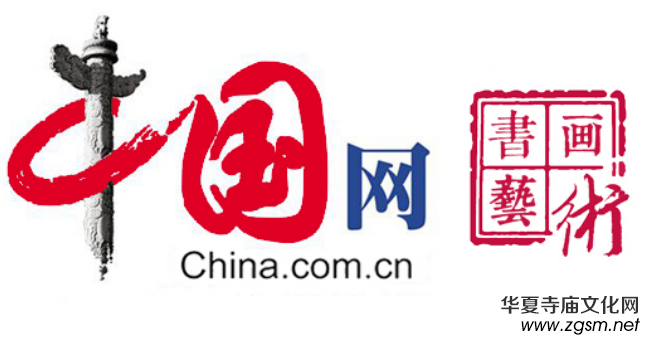 �Ї�(gu��)�W(w��ng)��(sh��)��(hu��)ˇ�g(sh��)��Ŀ���ߌá�ˇ�]�ż������M(j��n)�����