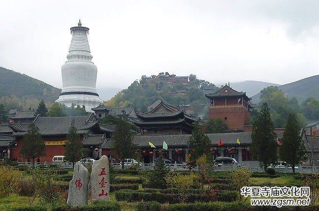 邀請函:中國文藝名家五臺山藝術之旅暨文藝作品征評頒獎典禮邀您參加 邀請函:中國文藝名家五臺山藝術之旅暨文藝作品征評頒獎典禮邀您參加