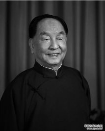 ��(hu��)ˇ�g(sh��)�󎟡���(��i)��(gu��)�A�S���Gɽ��ʿ9��23������ɼ����Ԕ�o��