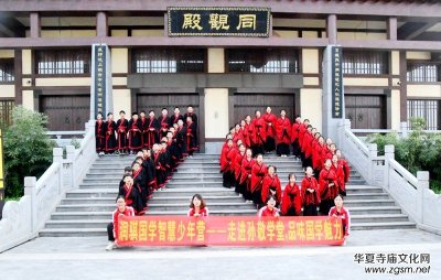 ��(li��n)��(r��n)�U������(gu��)�W(xu��)���ޠI(y��ng)�I(xi��n)�Y���(gu��)70�A�Q