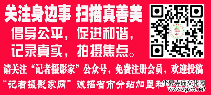 ����ɽ�Ͳ��������_�ⷨ���ߑcף���A���񹲺͇�����70����U�֕���չ�e��