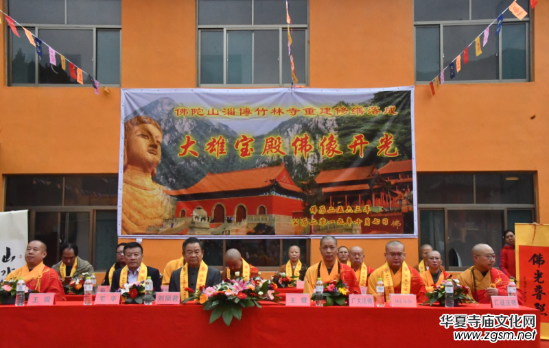 ����ɽ�Ͳ��������_�ⷨ���ߑcף���A���񹲺͇�����70����U�֕���չ�e��