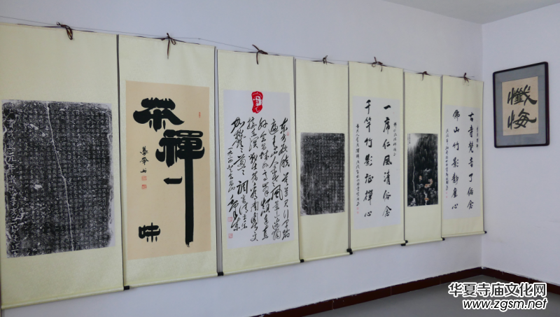 ����ɽ�Ͳ��������_�ⷨ���ߑcף���A���񹲺͇�����70����U�֕���չ�e��