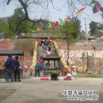 ��ƽ�µĹ���