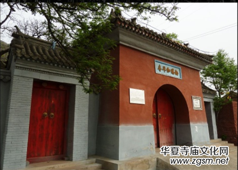 ��ƽ�µĹ���