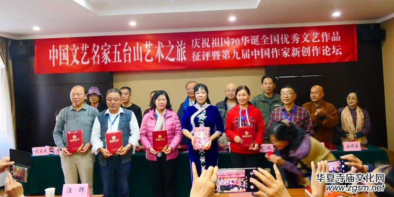 �Ї���ˇ�������_ɽˇ�g(sh��)֮����ȫ����(y��u)����ˇ��Ʒ���u�C����Y�����_ɽ�e��