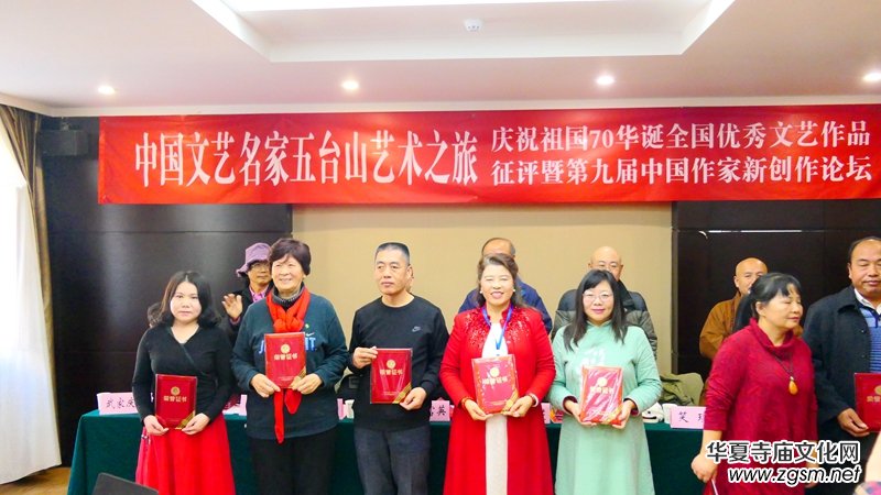 �Ї���ˇ�������_ɽˇ�g(sh��)֮����ȫ����(y��u)����ˇ��Ʒ���u�C����Y�����_ɽ�e��