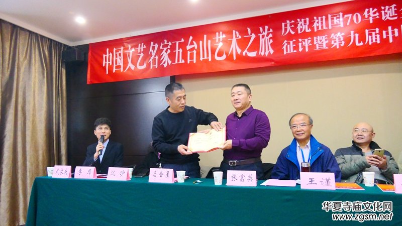 �Ї���ˇ�������_ɽˇ�g(sh��)֮����ȫ����(y��u)����ˇ��Ʒ���u�C����Y�����_ɽ�e��