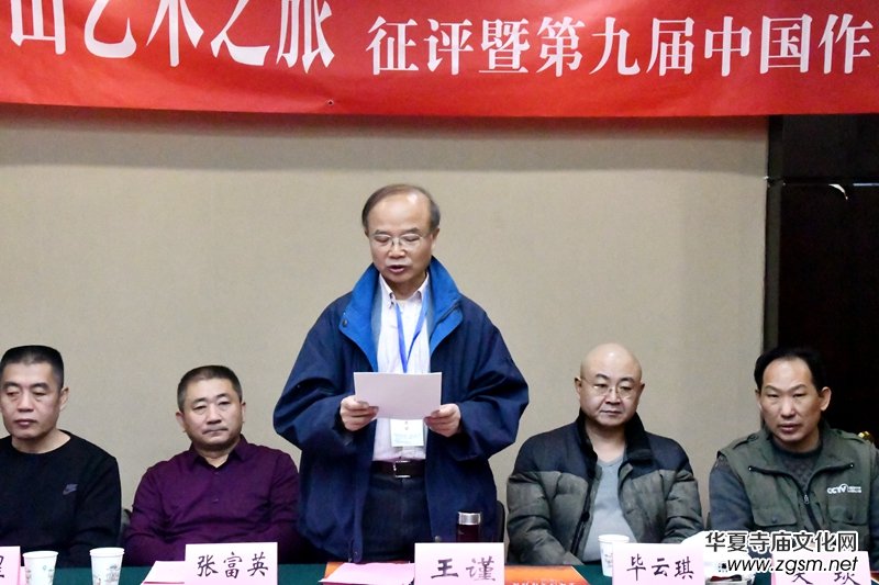 �Ї���ˇ�������_ɽˇ�g(sh��)֮����ȫ����(y��u)����ˇ��Ʒ���u�C����Y�����_ɽ�e��