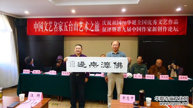 �Ї���ˇ�������_ɽˇ�g(sh��)֮����ȫ����(y��u)����ˇ��Ʒ���u�C����Y�����_ɽ�e��