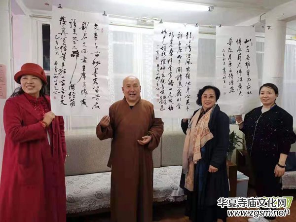 �ջ�����ȫ���������ķ���