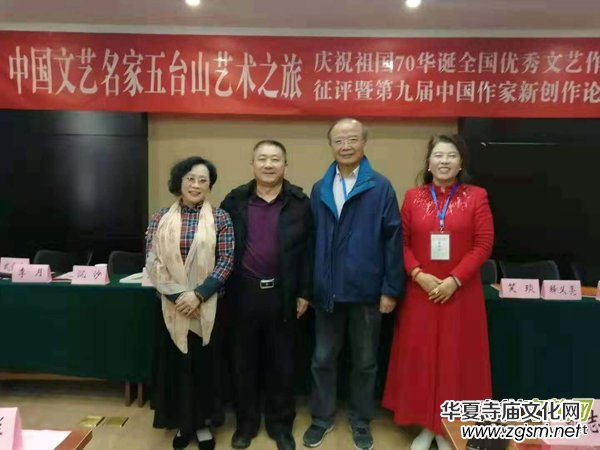 �ջ�����ȫ���������ķ���