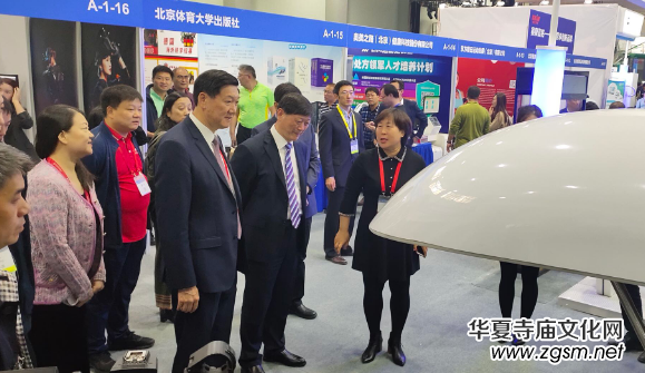 �Ƽ��w�� ���񏊇��ߵ�ʮһ��ȫ���ƌW(xu��)�w�����