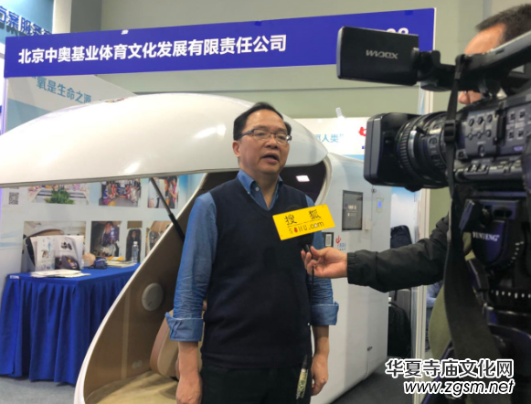 �Ƽ��w�� ���񏊇��ߵ�ʮһ��ȫ���ƌW(xu��)�w�����