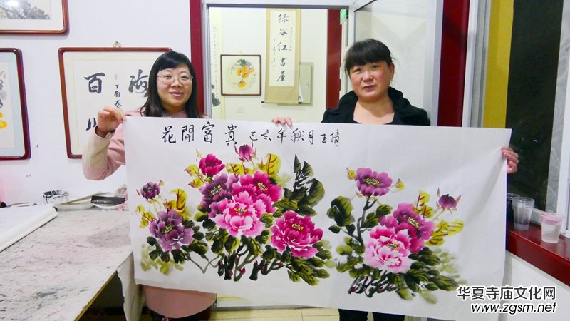 �������~�L���k�r�����ҹУ�����, �x�՞������ڕ����n