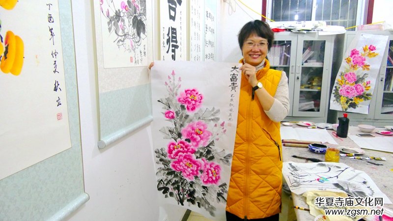 �������~�L���k�r�����ҹУ�����, �x�՞������ڕ����n