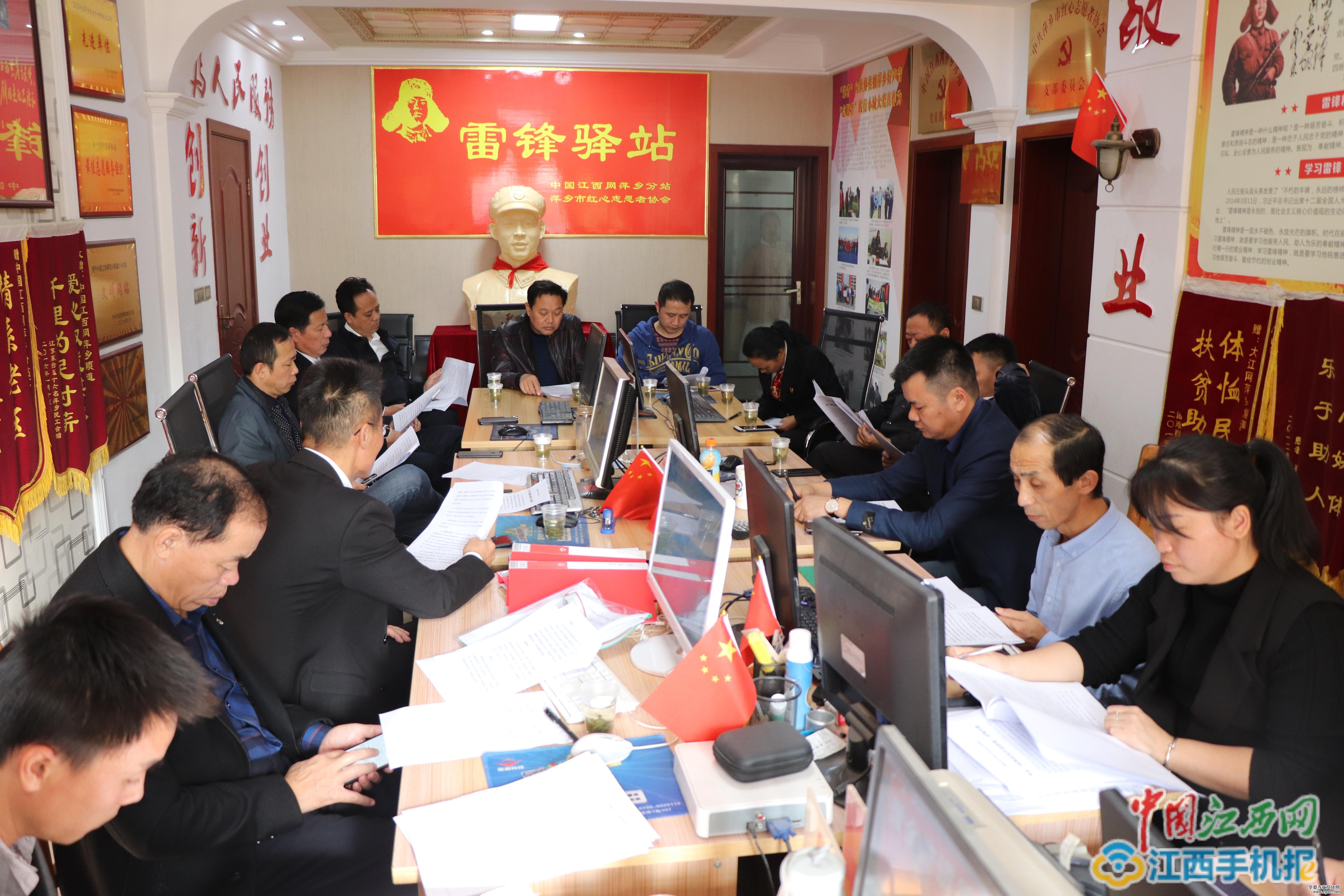 �cף��20��ӛ�߹�(ji��)����Ƽ�l(xi��ng)�@Ⱥ������α����������