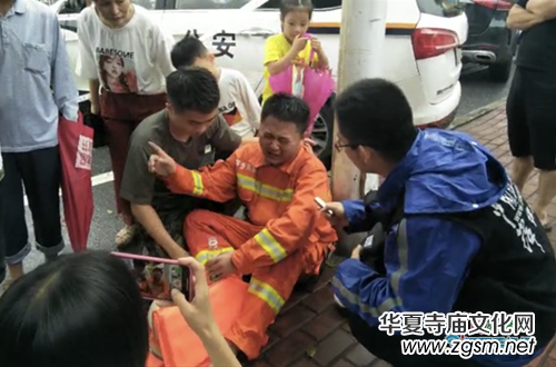 �cף��20��ӛ�߹�(ji��)����Ƽ�l(xi��ng)�@Ⱥ������α����������