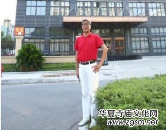 �𠖕N���㽭ʡ�x���н������z���޹�˾�����L(zh��ng) ���M(j��n)�������LՄ��