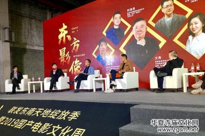 ���������Ӱ��Փ�� ��(du��)Ԓ���h��Մ��վ����С͵����(chu��ng)����·