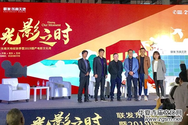 ���������Ӱ��Փ�� ��(du��)Ԓ���h��Մ��վ����С͵����(chu��ng)����·