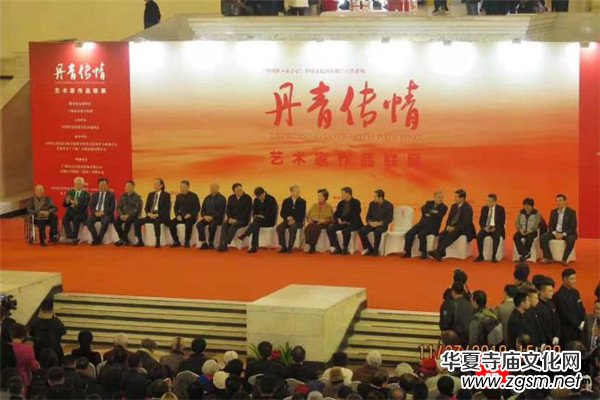 �Ї��������ӑ�(y��ng)����ϯ���������顱ˇ�g(sh��)����Ʒ(li��n)չ�Ϻ��_Ļʽ