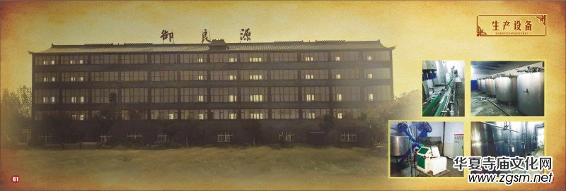 ����������������ԴС���׾�