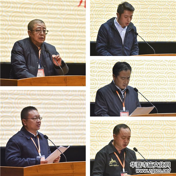 �Ї���̅f(xi��)���ھŌ�������ʿ��ί�T�����h�ڶ�üɽ���UԺ�e��