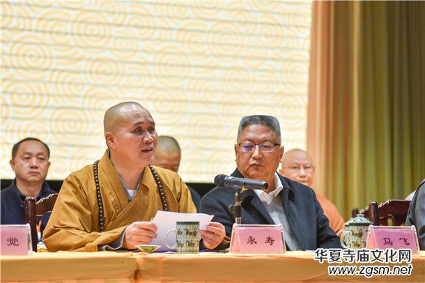 �Ї���̅f(xi��)���ھŌ�������ʿ��ί�T�����h�ڶ�üɽ���UԺ�e��