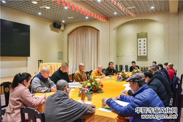 �Ї���̅f(xi��)���ھŌ�������ʿ��ί�T�����h�ڶ�üɽ���UԺ�e��