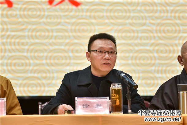 �Ї���̅f(xi��)���ھŌ�������ʿ��ί�T�����h�ڶ�üɽ���UԺ�e��