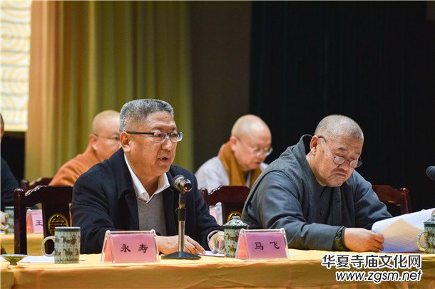 �Ї���̅f(xi��)���ھŌ�������ʿ��ί�T�����h�ڶ�üɽ���UԺ�e��