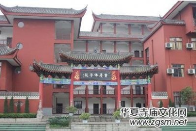 ȫ�����ط��W(xu��)Ժ2019���������R��