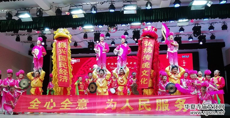 2020《華夏風(fēng)采》(中國(guó)泰山)春節(jié)聯(lián)歡會(huì)舉行在泰安 2020《華夏風(fēng)采》(中國(guó)泰山)春節(jié)聯(lián)歡會(huì)舉行在泰安