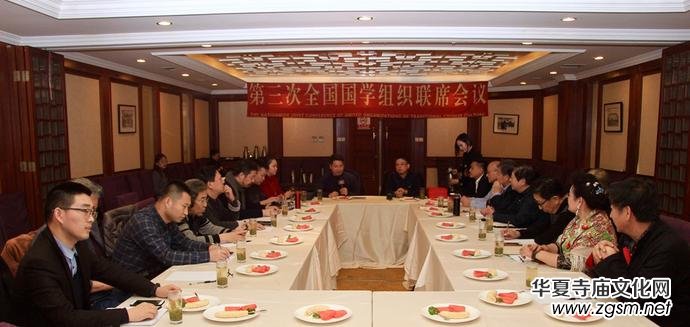 ������ȫ�����W�M��ϯ���h��ͬ����W���_