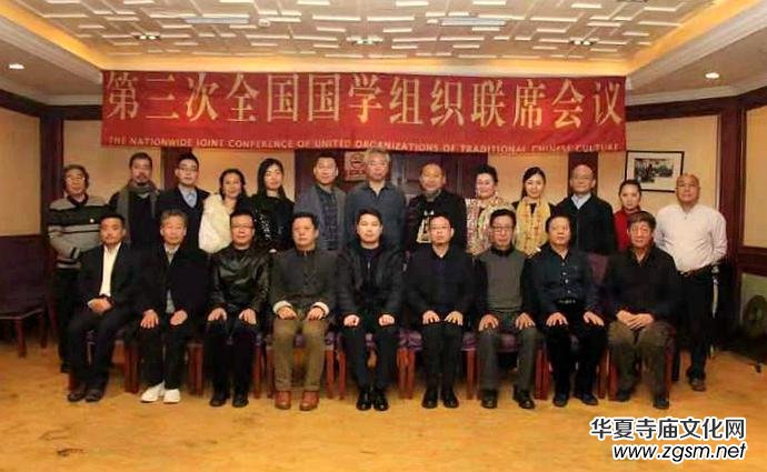 ������ȫ�����W�M��ϯ���h��ͬ����W���_