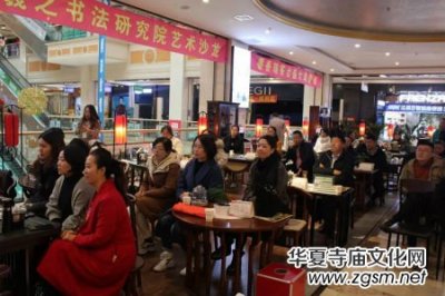 �����w�|�Эh(hu��n)���c����֮�����о�Ժ(li��n)���e�k�´�����ˇ�g(sh��)ɳ��