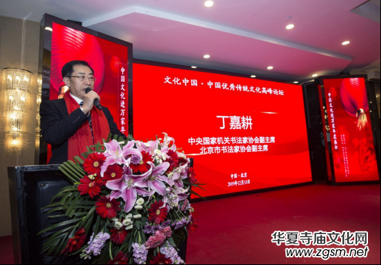 �Ї��Ļ��M�f�҃�(y��u)����y(t��ng)�Ļ��߷�Փ���͕�����ƷƷ�uչ�ڱ����e��