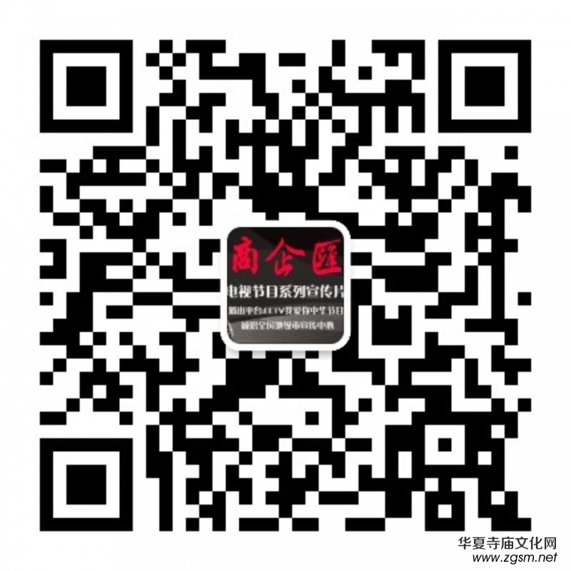 �Ї�(gu��)��ˇ����չ�[�^���ڽ����Ͼ�