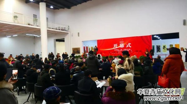 ȫ���A�ˡ������ְ��(sh��)��չ�ߵڶ��ñ�����(gu��)�Hˮī��(hu��)��Ո(q��ng)չ�ڱ����_(k��i)Ļ