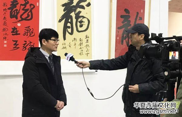 ȫ���A�ˡ������ְ��(sh��)��չ�ߵڶ��ñ�����(gu��)�Hˮī��(hu��)��Ո(q��ng)չ�ڱ����_(k��i)Ļ