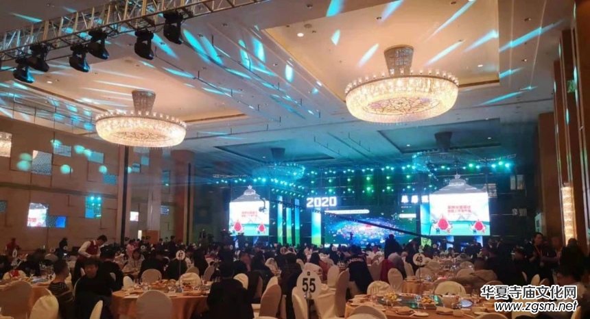 ��(b��o)ϲ�ƘI(y��)��Ʒ�l(f��)����(hu��)��ʯ�������ݳ���(hu��)�ں��ͺ����e��