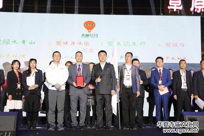 ��(b��o)ϲ�ƘI(y��)��Ʒ�l(f��)����(hu��)��ʯ�������ݳ���(hu��)�ں��ͺ����e��