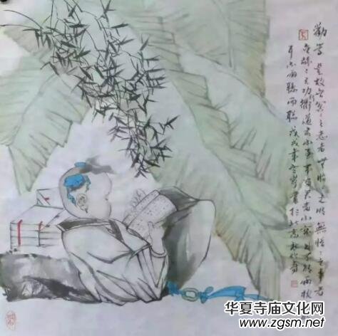 �����U�����R�Ʒ��ώ��U��ˇ�g��Ʒ���p