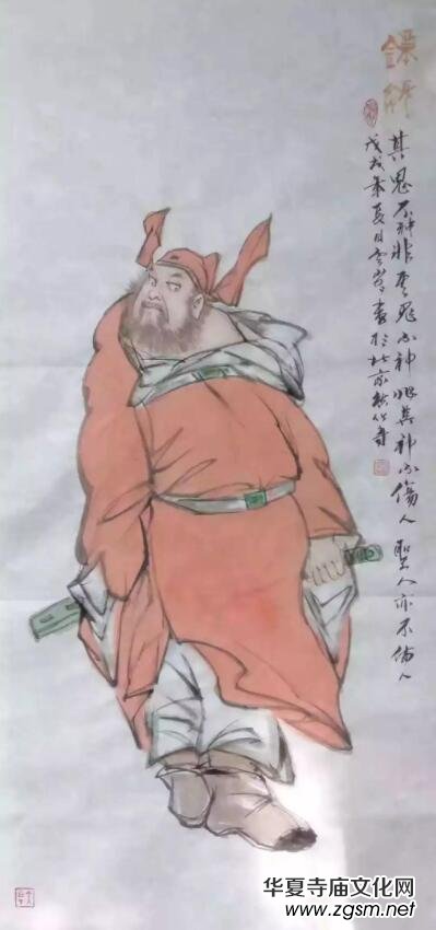 �����U�����R�Ʒ��ώ��U��ˇ�g��Ʒ���p