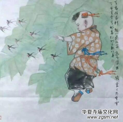 �����U�����R�Ʒ��ώ��U��ˇ�g��Ʒ���p