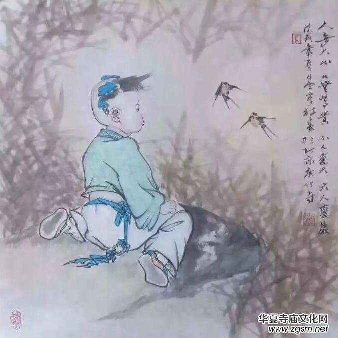 �����U�����R�Ʒ��ώ��U��ˇ�g��Ʒ���p