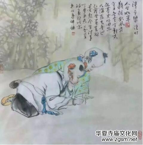 �����U�����R�Ʒ��ώ��U��ˇ�g��Ʒ���p